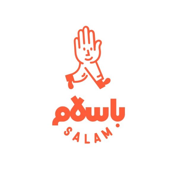 اتصال فروشگاه اینترنتی شما به باسلام