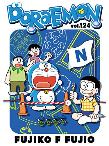 دانلود کتاب DORAEMON vol.124