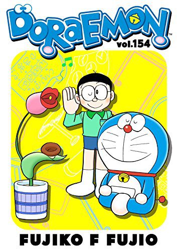 دانلود کتاب DORAEMON vol.154