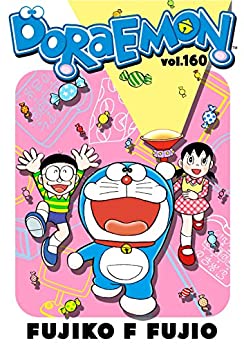 دانلود کتاب DORAEMON vol.160