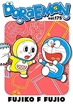 دانلود کتاب DORAEMON vol.175