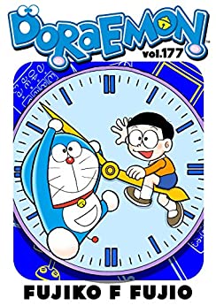دانلود کتاب DORAEMON vol.177