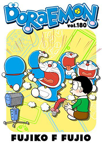 دانلود کتاب DORAEMON vol.180