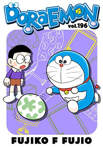 دانلود کتاب DORAEMON vol.196