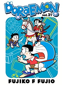 دانلود کتاب DORAEMON Vol.21