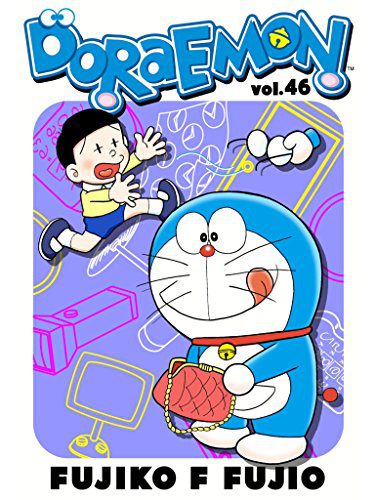 دانلود کتاب DORAEMON Vol.46