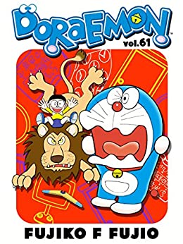 دانلود کتاب DORAEMON Vol.61