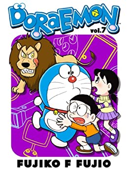 دانلود کتاب DORAEMON Vol.7