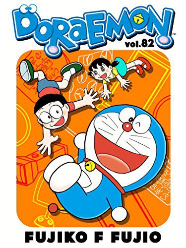 دانلود کتاب DORAEMON Vol.82