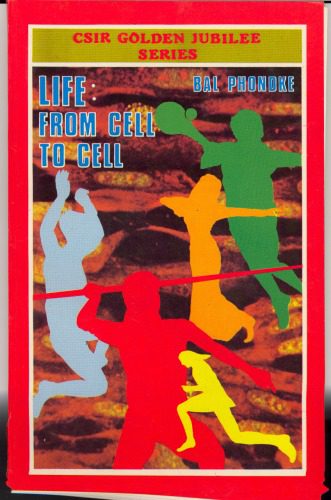 خرید و دانلود نسخه کامل کتاب Life ; From Cell to Cell