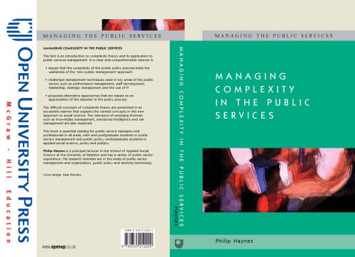 خرید و دانلود نسخه کامل کتاب Managing Complexity in the Public Services