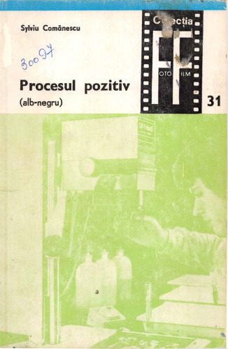 خرید و دانلود نسخه کامل کتاب Procesul pozitiv (alb-negru) II