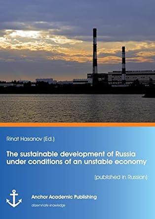 دانلود کتاب فارسی The sustainable development of Russia under conditions of an unstable economy (published in Russian) (Russian Edition)