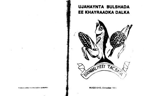 خرید و دانلود نسخه کامل کتاب Ujahaynta bulshada ee khayraadka dalka