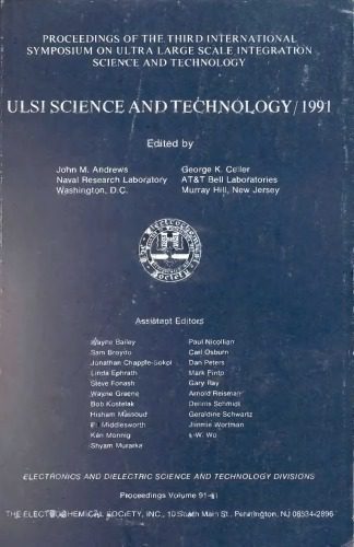 خرید و دانلود نسخه کامل کتاب ULSI Science and Technology 1991