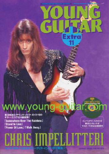 خرید و دانلود نسخه کامل کتاب Young Guitar Lesson