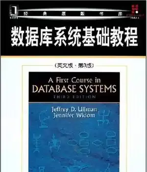 دانلود کتاب A First Course in Database Systems (3rd Edition