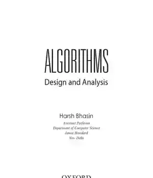 دانلود کتاب Algorithms Design and Analysis